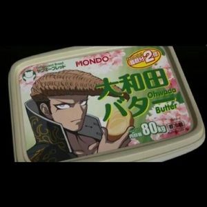 Meet your Posher, Jesse